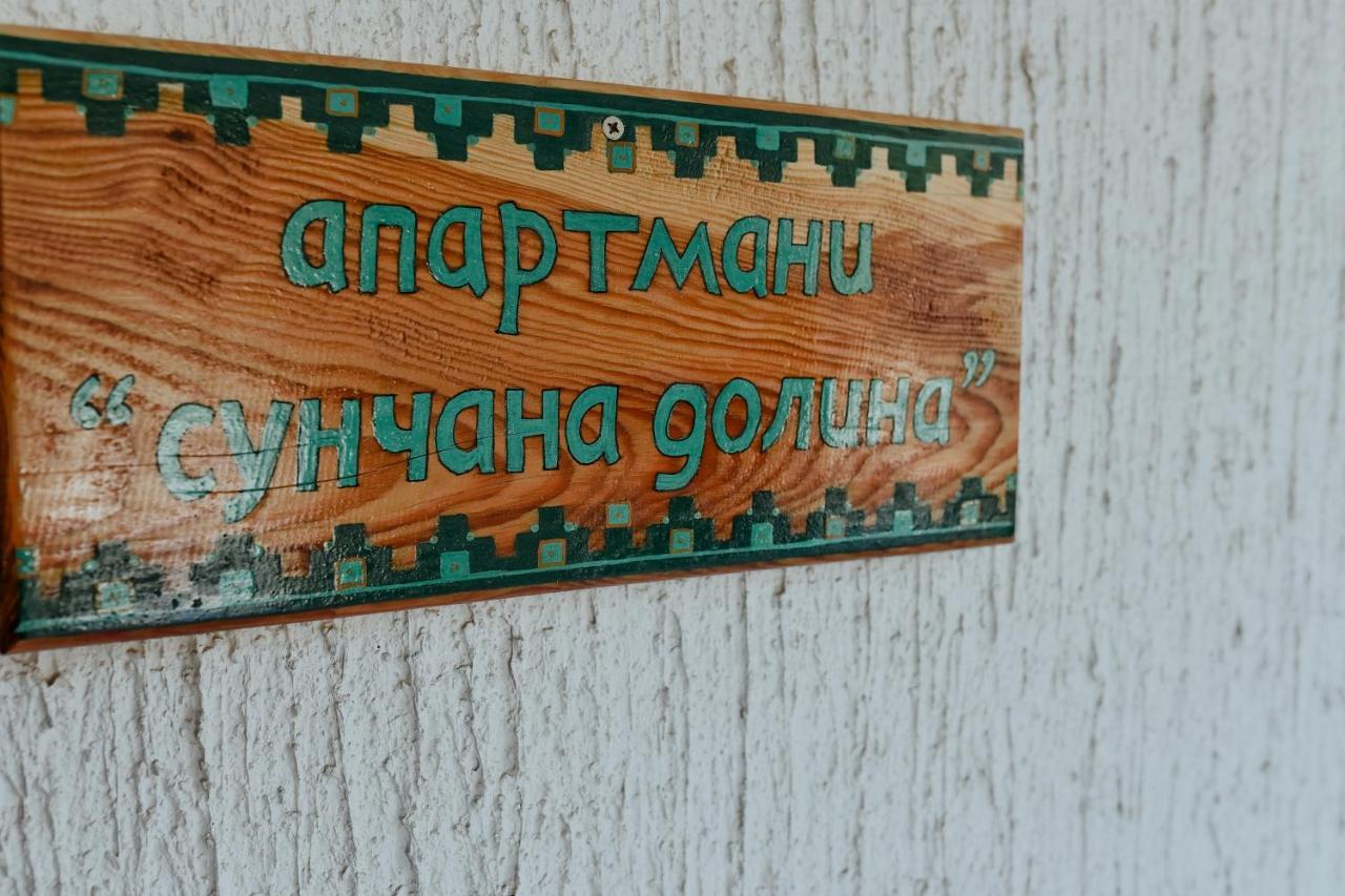 Apartment Suncana Dolina Zlatibor Kültér fotó